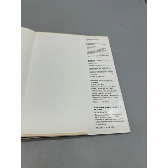 Sushi At Home By Kay Shimizu Hardcover cook Book READ - Picture 13 of 13